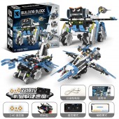 HS7013 K96180  3 in 1  Programable Robot Dog 790pcs Blocks