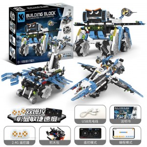 HS7013 K96180  3 in 1  Programable Robot Dog 790pcs Blocks