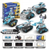 HS7014 K96132 5 in 1 Programable Robot 720pcs Blocks