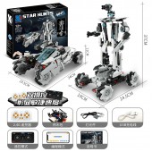 HS7015 K96118 4 in 1 Programable Robot Car 612pcs Blocks