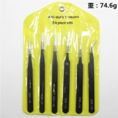 HS7033 6 in 1 Antistatic Tweezers Kit:  ESD-10 ESD-11 ESD-12 ESD-13 ESD-14 ESD-15