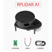 HS7073 A1M8 360 Degree LIDAR Sensor Scanner  12 Meters 2D Scanning Radius Obstacle Avoidance, Navigation of Robots