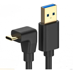 HS7081 High Speed Type-C Cable A to C 1M