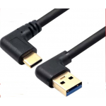 HS7083 High Speed Type-C Cable A to C 1M