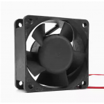 HS7092 Sunon 60mm 12V DC Axial Fan 6025 EE60251S1