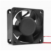 HS7092 Sunon 60mm 12V DC Axial Fan 6025 EE60251S1