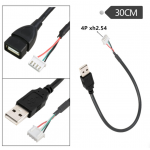 HS7115 USB to XH2.54 4P 30cm