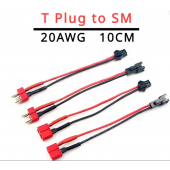 HS7133 T Plug Male / Female to SM Male /Female Connector Charging Adapter Cable  20AWG 10CM