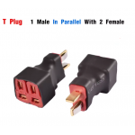HS7141 T-plug 1 Male to 2 Female in Parallel