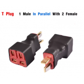 HS7141 T-plug 1 Male to 2 Female in Parallel
