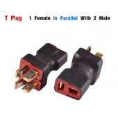 HS7142 T-plug 1 Female to 2 Male in Parallel