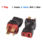HS7143 T-plug 1 Female to 2 Male in Series