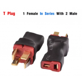 HS7143 T-plug 1 Female to 2 Male in Series