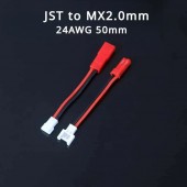 HS7146 JST Male/Female to MX2.0mm Male/Female 2P Lithium battery conversion cable 51005 24AWG length 50mm 5cm Silicone wire