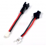 HS7147 SM Male/Female to MX2.0mm Male/Female 2P Lithium battery conversion cable SM2.54 51005 24AWG length 50mm Silicone wire