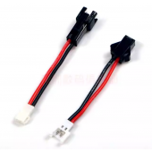 HS7147 SM Male/Female to MX2.0mm Male/Female 2P Lithium battery conversion cable SM2.54 51005 24AWG length 50mm Silicone wire