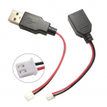 HS7158 USB to XH2.54-2P chaging cable