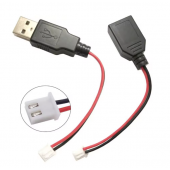 HS7158 USB to XH2.54-2P chaging cable