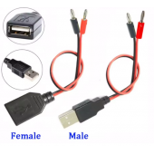 HS7162 USB to 4MM Banana Cable 50cm