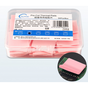 HS7173 Pre-Cut Thermal Pad 30*30*1.1mm 50pcs/box