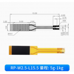HS7221 RP-W2.5-L15.5 5g-1kg Pressure-sensitive Multi-position Switch