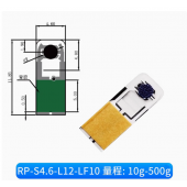 HS7222 RP-S4.6-L12-LF10 10g-500g Pressure-sensitive Multi-position Switch