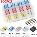 HS7253 300pcs Heat Shrink  Kit