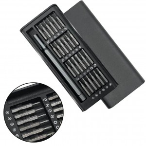 HS7257 25 in1 Multifunction Screwdriver Set 