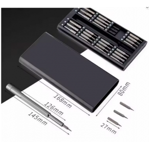 HS7258 63 in1 Multifunction Screwdriver Set 