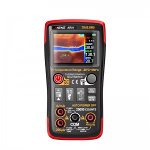HS7332 ANENG AR01 Portable HD infrared thermal imager Digital multimeter 2-in-1