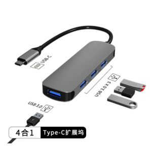 HS7355 USB HUB 4 in 1