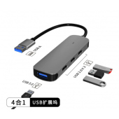 HS7355 USB HUB 4 in 1