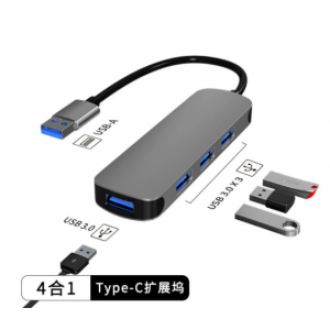 HS7355 USB HUB 4 in 1