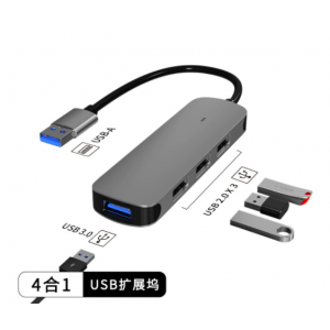 HS7355 USB HUB 4 in 1