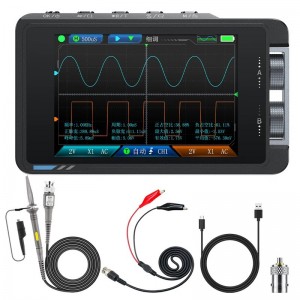 HS7360 FNIRSI DS215H 2 in 1 Digital Oscilloscope Signal Generator Handheld Dual Channel 50MHZ 250MS/s