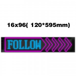 HS7429 LED Matrix Panel 