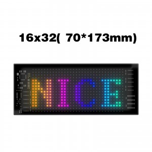 HS7429 LED Matrix Panel 