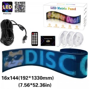 HS7429 LED Matrix Panel 