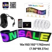 HS7429 LED Matrix Panel 
