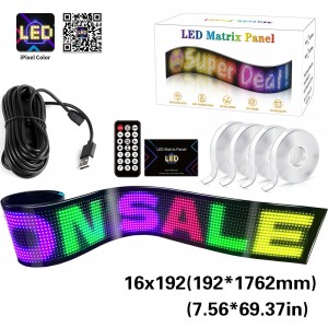 HS7429 LED Matrix Panel 
