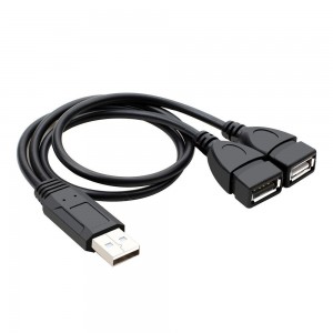 HS7433 Usb2.0 Male to 2 Female