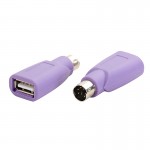 HS7445 PS2 male to USB Female