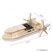 HS7505 Wooden  Boat