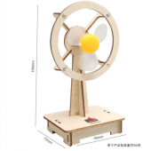 HS7509 Wooden Fan