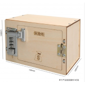 HS7513 Wooden Password Box