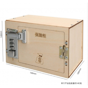 HS7513 Wooden Password Box