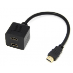 HS7523 HDMI 1 to 2 HDMI male to female splitter cable