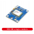 NEO-6M Single Board
