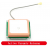 Large Active Antenna 