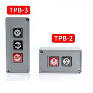 HS7556 TPB-2 TPB-3 Switch Control  Box